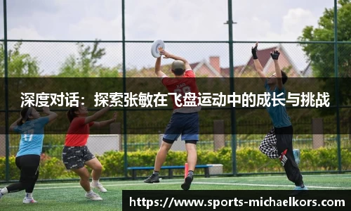 MK体育官网