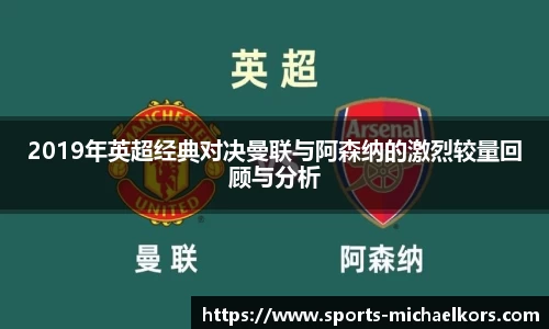 MK体育官网